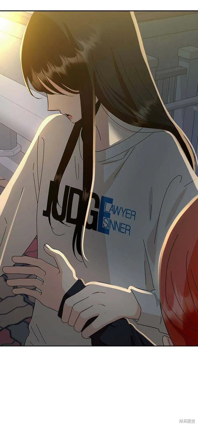 第69话 第17页
