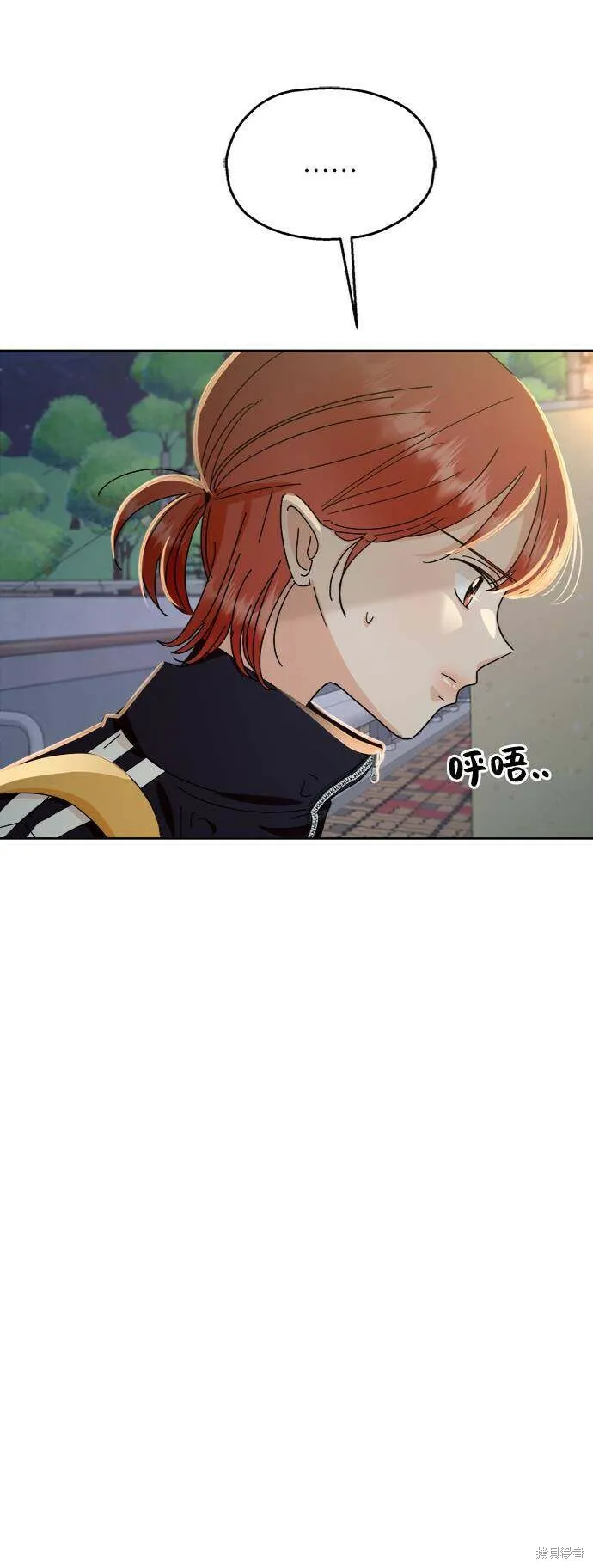 第69话 第35页