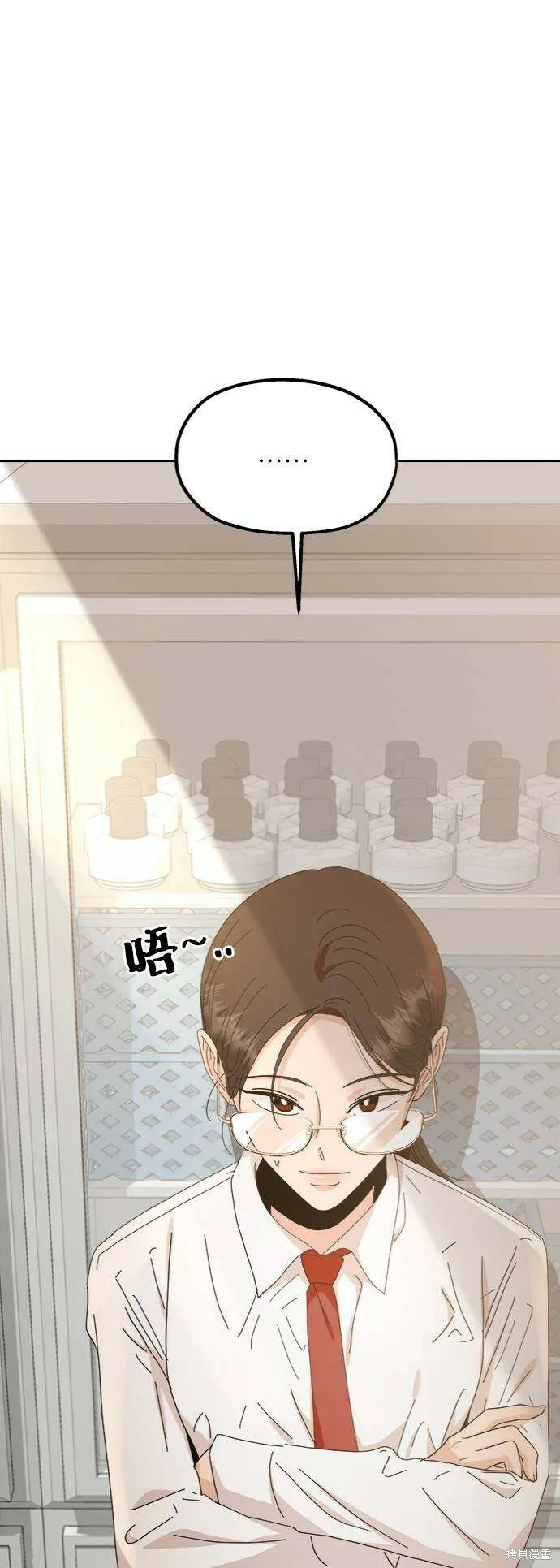 第69话 第37页