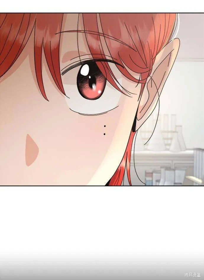 第69话 第52页