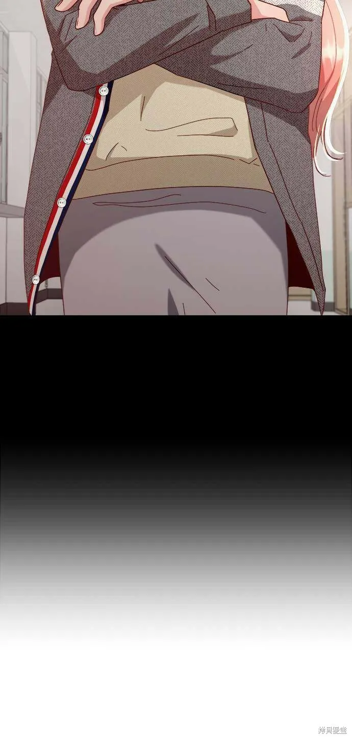 第69话 第76页