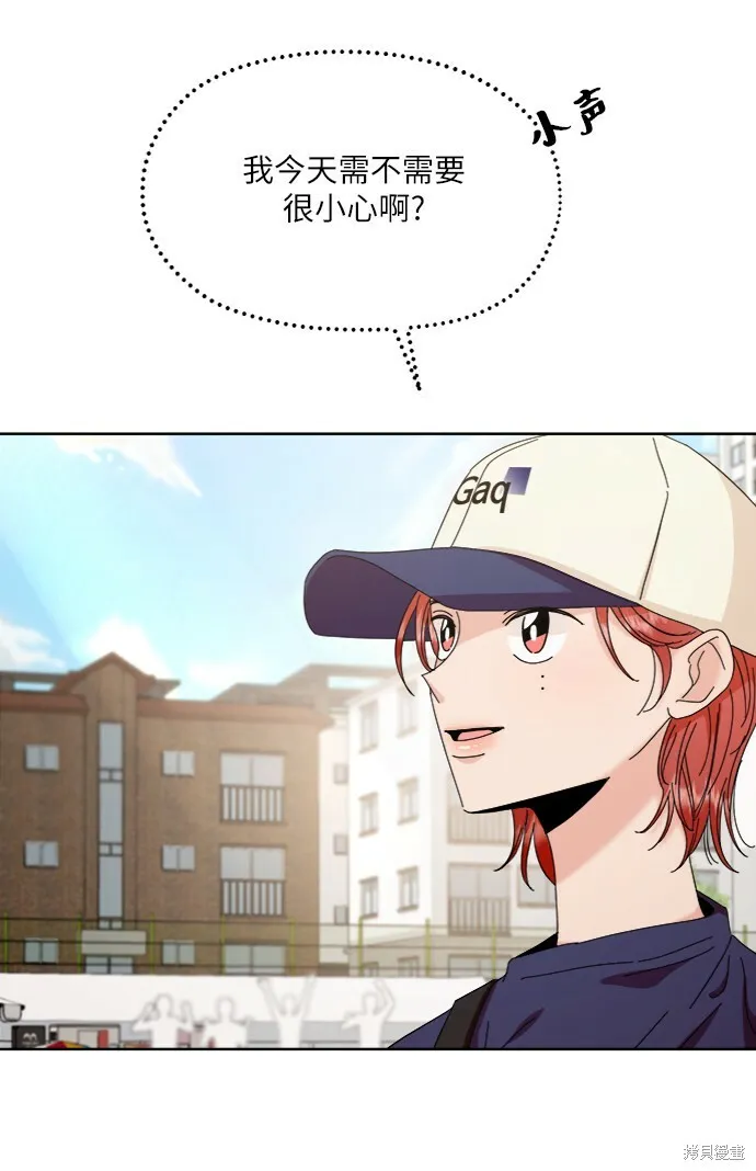 第71话 第36页