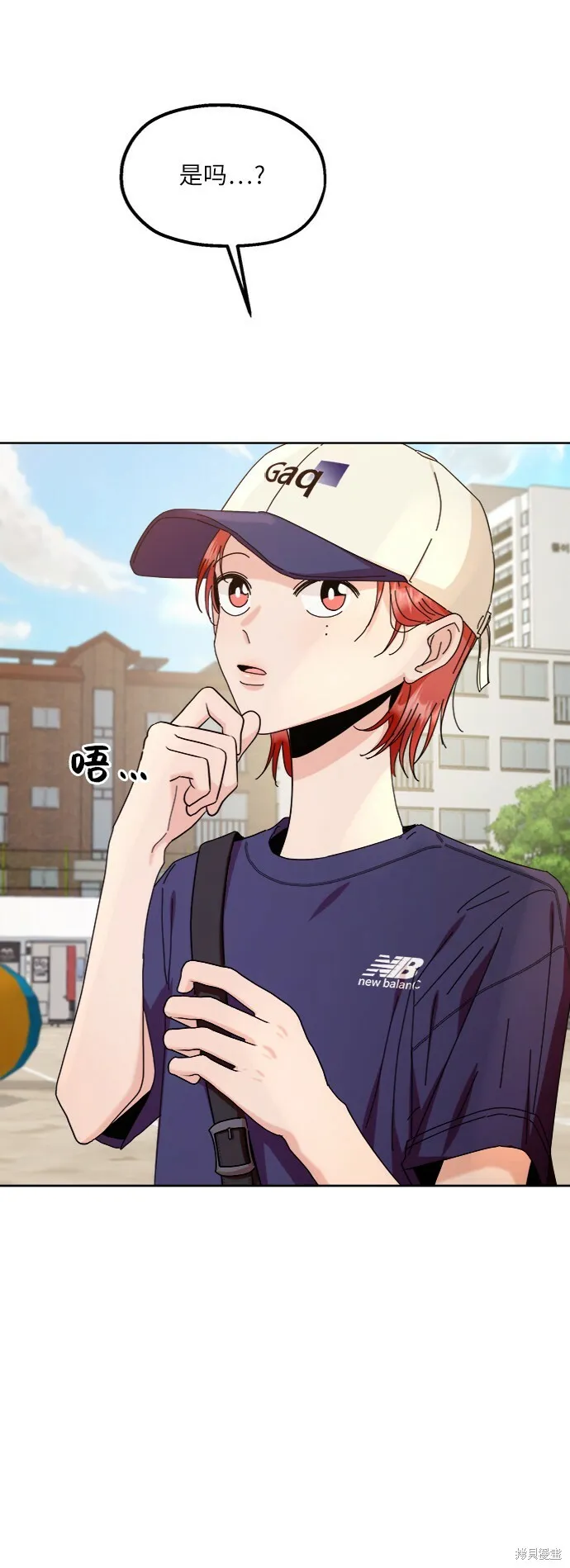 第71话 第39页