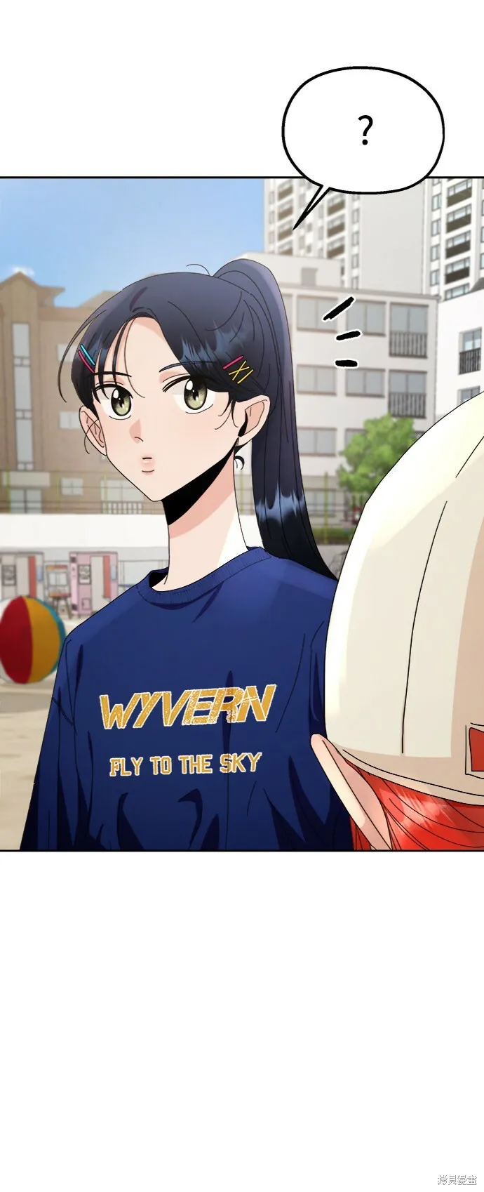 第71话 第41页