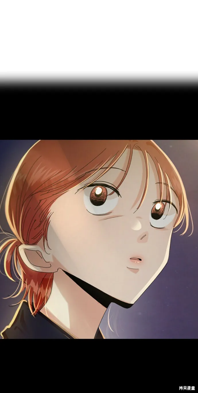 第72话 第48页