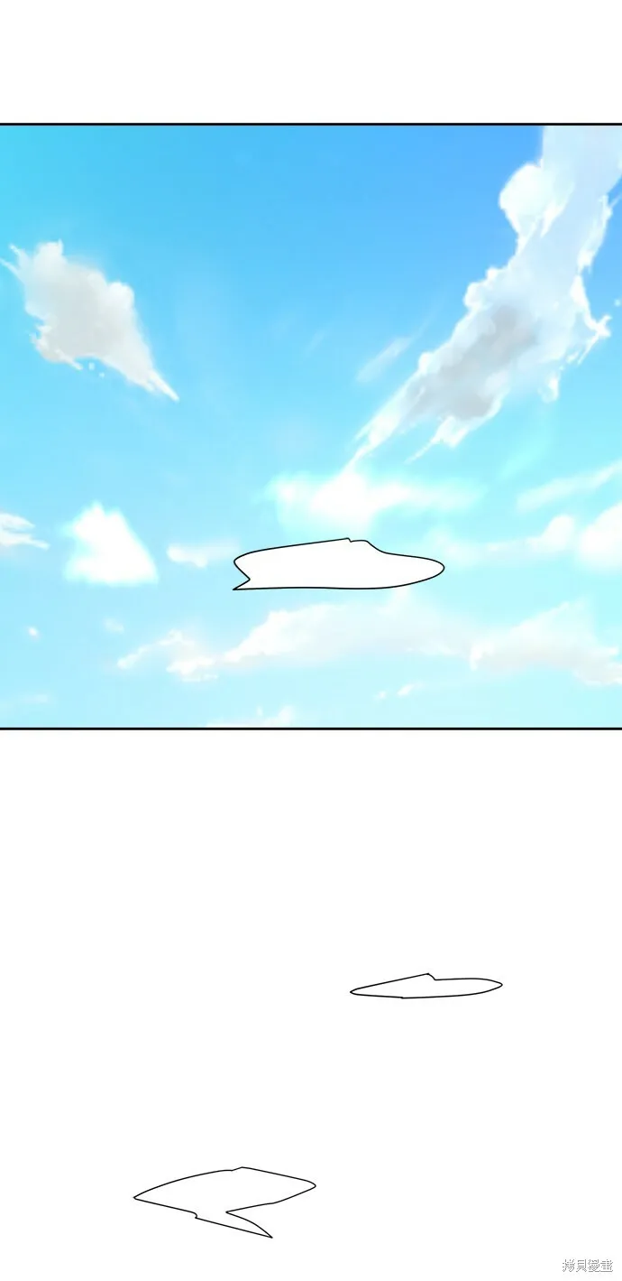 第72话 第63页