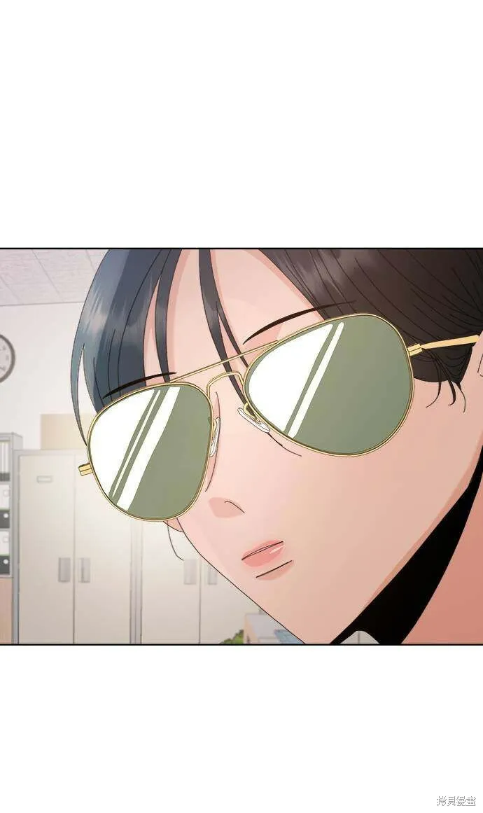 第74话 第42页