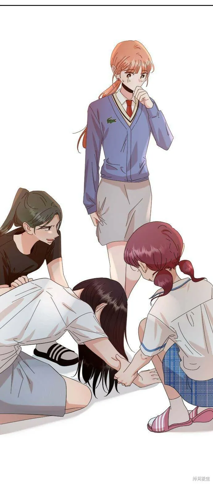 第74话 第91页