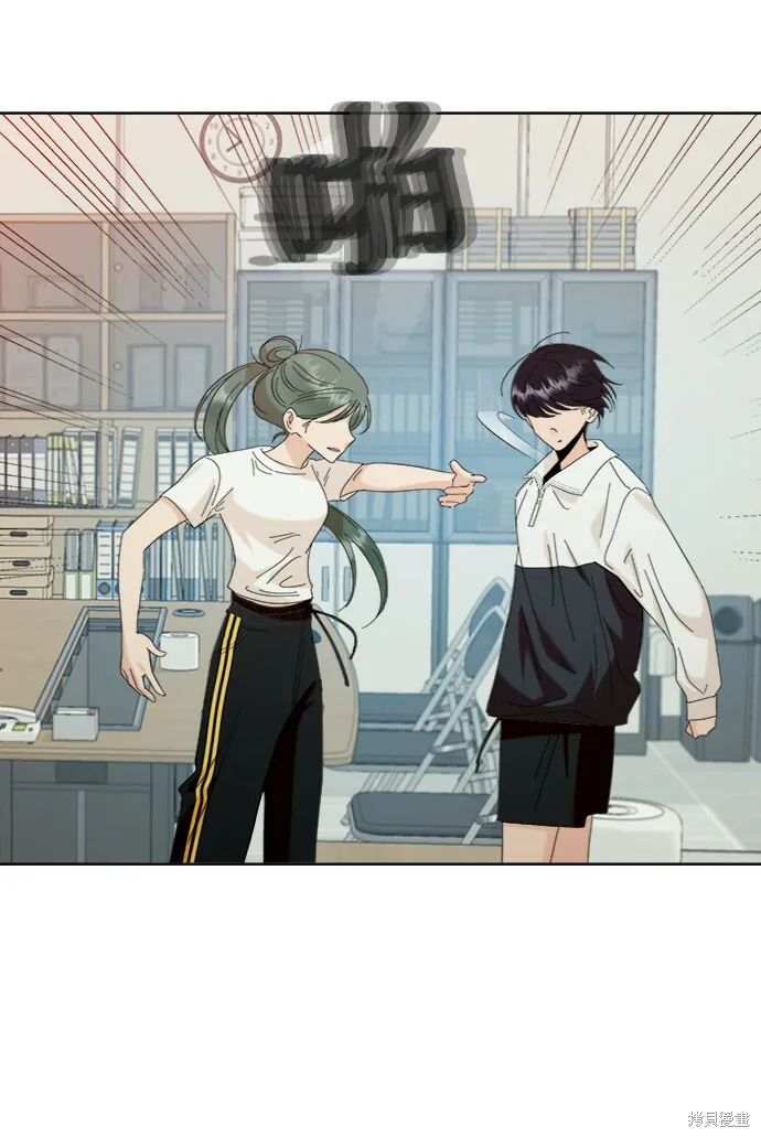 第75话 第17页