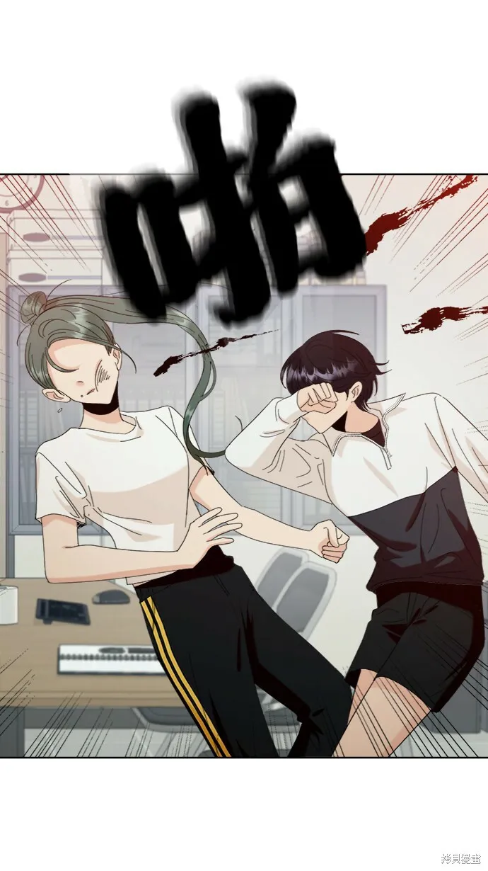 第75话 第18页