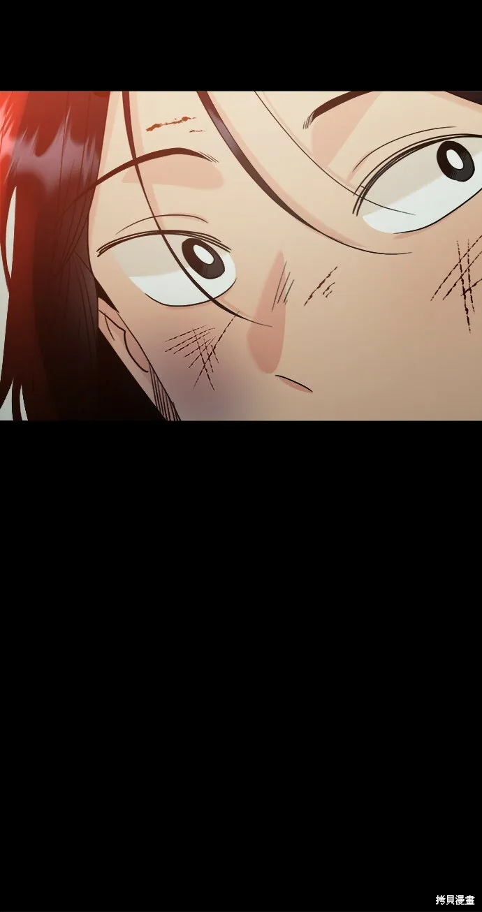 第75话 第57页