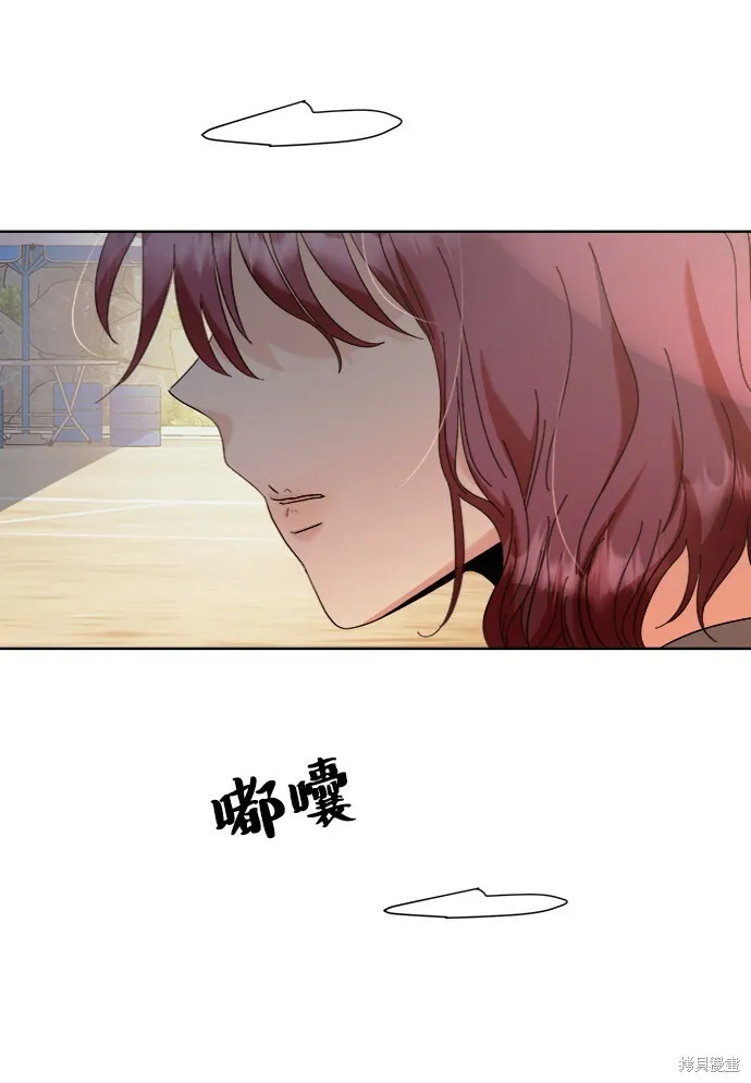第75话 第125页