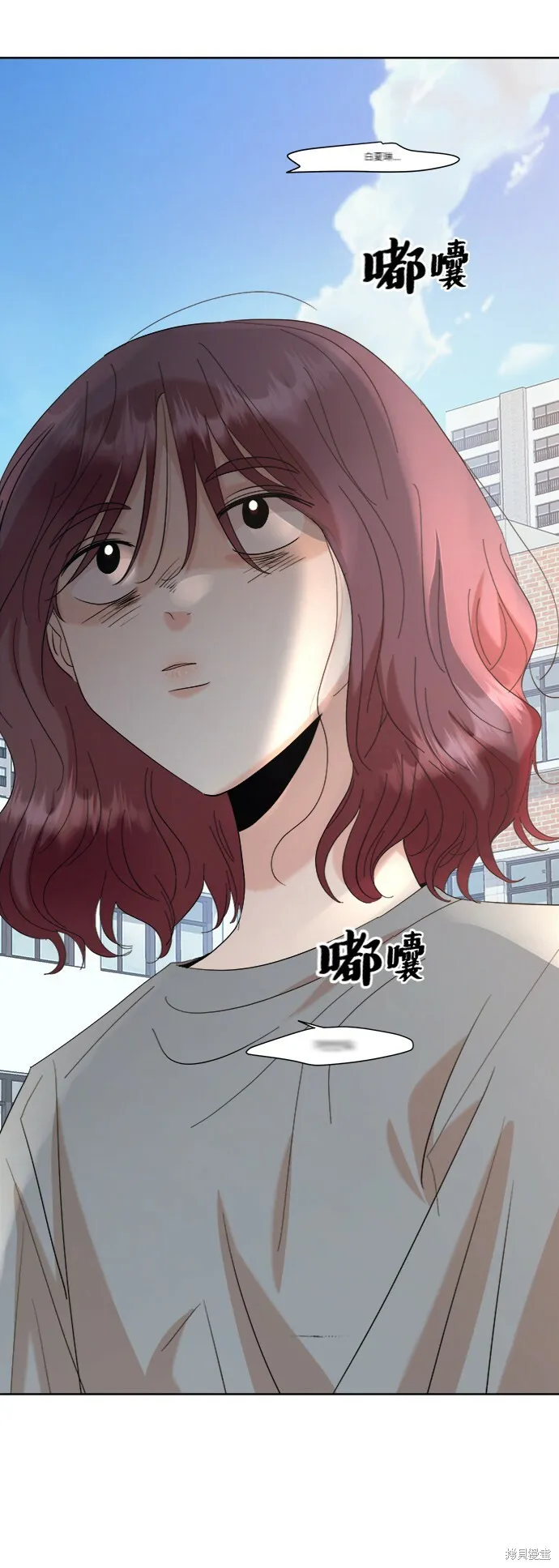 第75话 第126页
