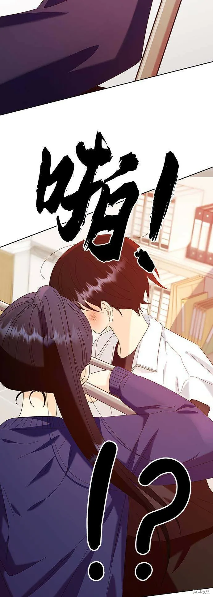 第76话 第12页