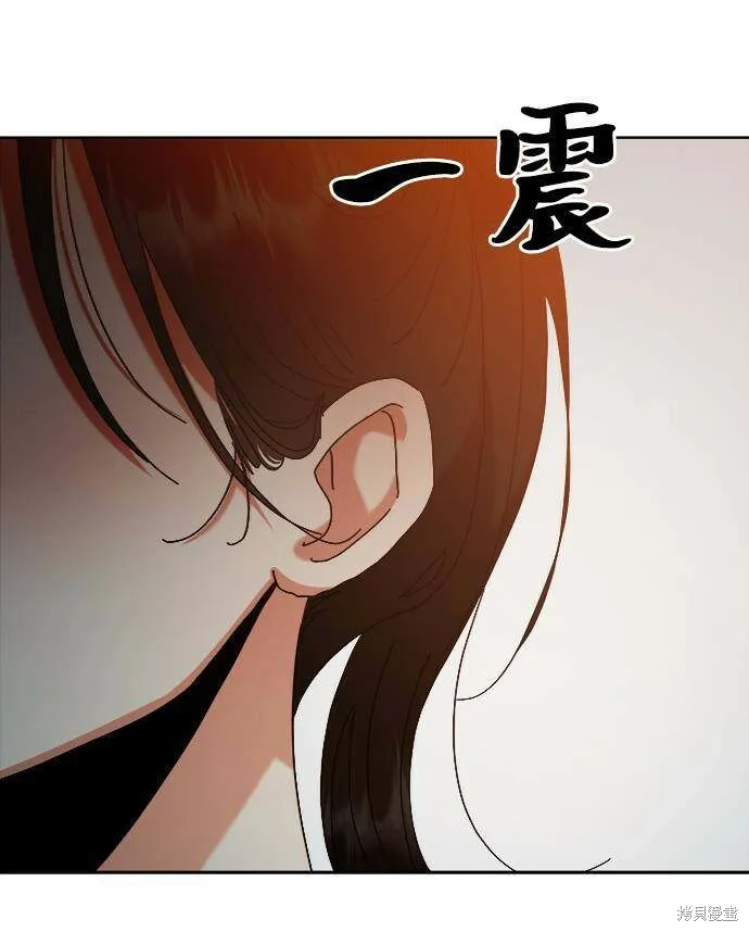 第76话 第58页