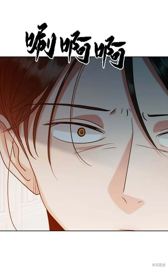 第76话 第62页