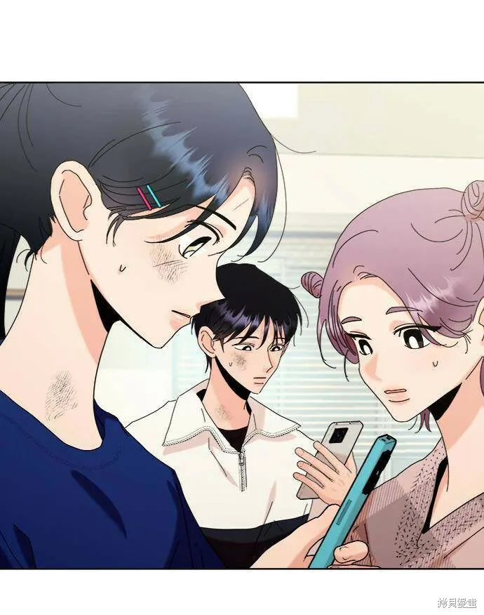 第76话 第78页
