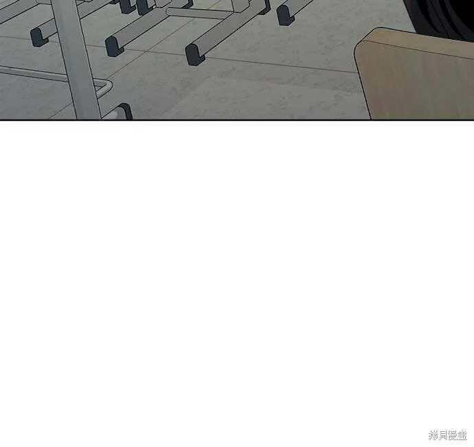 第76话 第96页