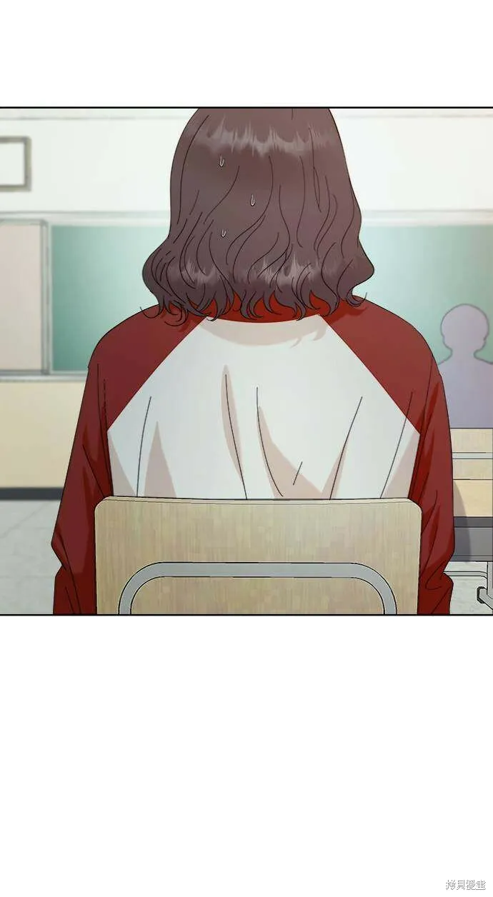 第77话 第12页