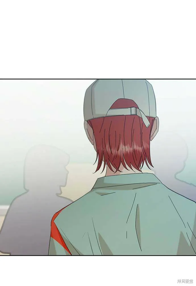 第77话 第71页