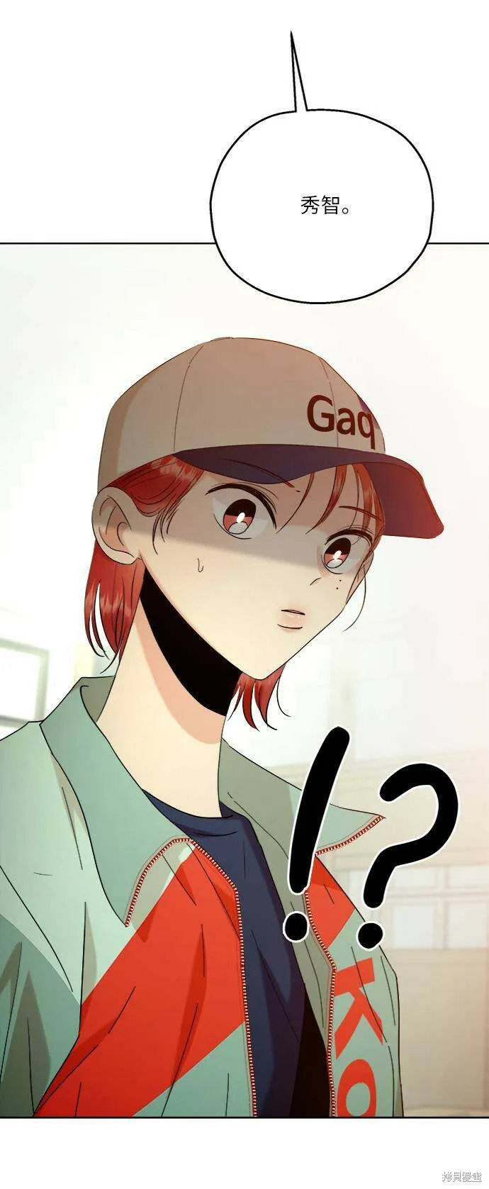 第77话 第89页
