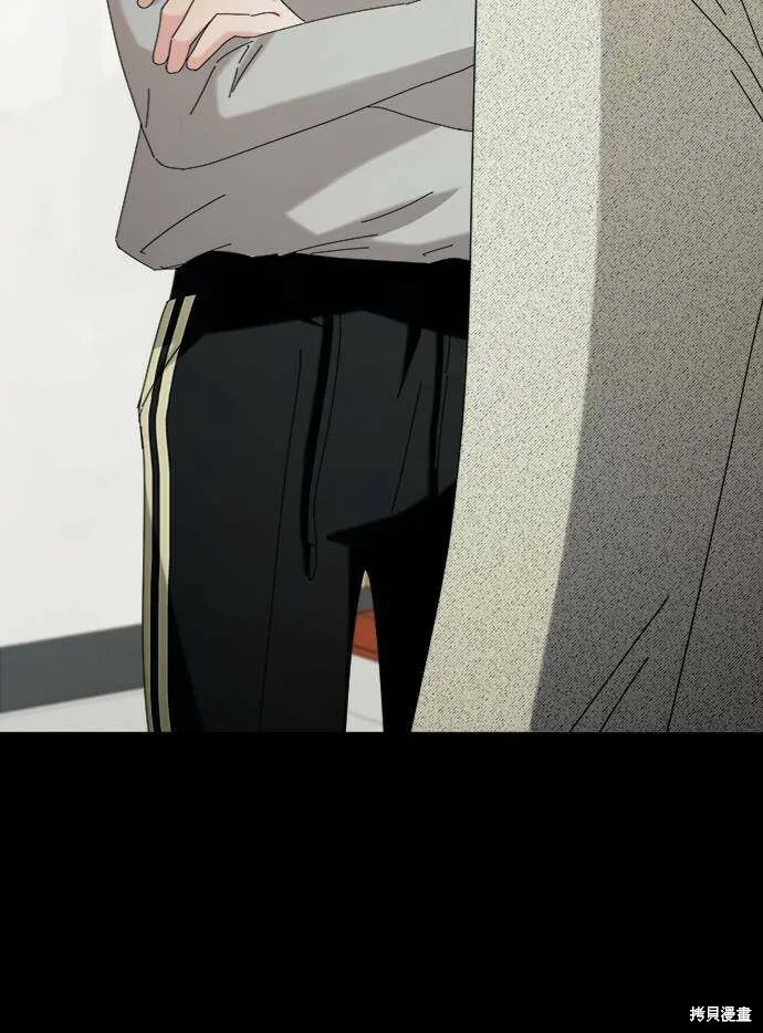 第78话 第21页