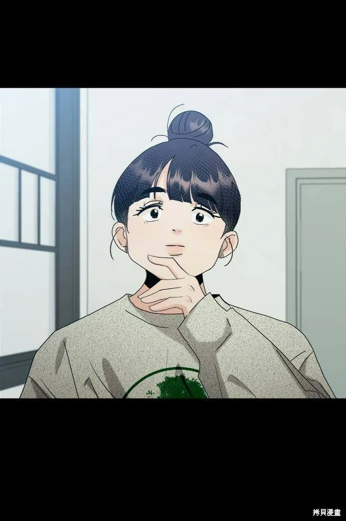 第78话 第22页