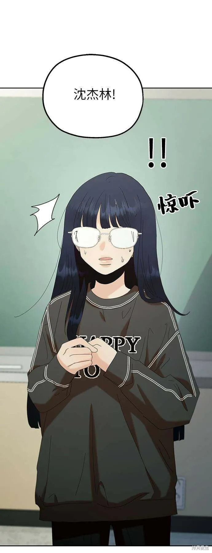 第78话 第78页