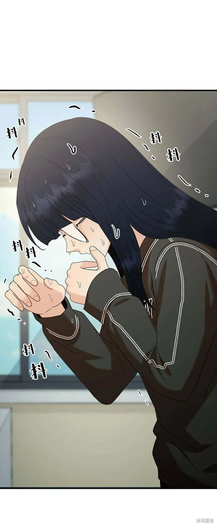 第78话 第81页