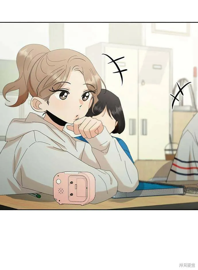 第78话 第83页