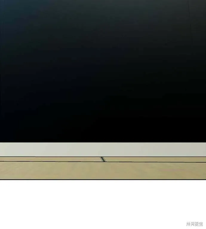 第78话 第97页