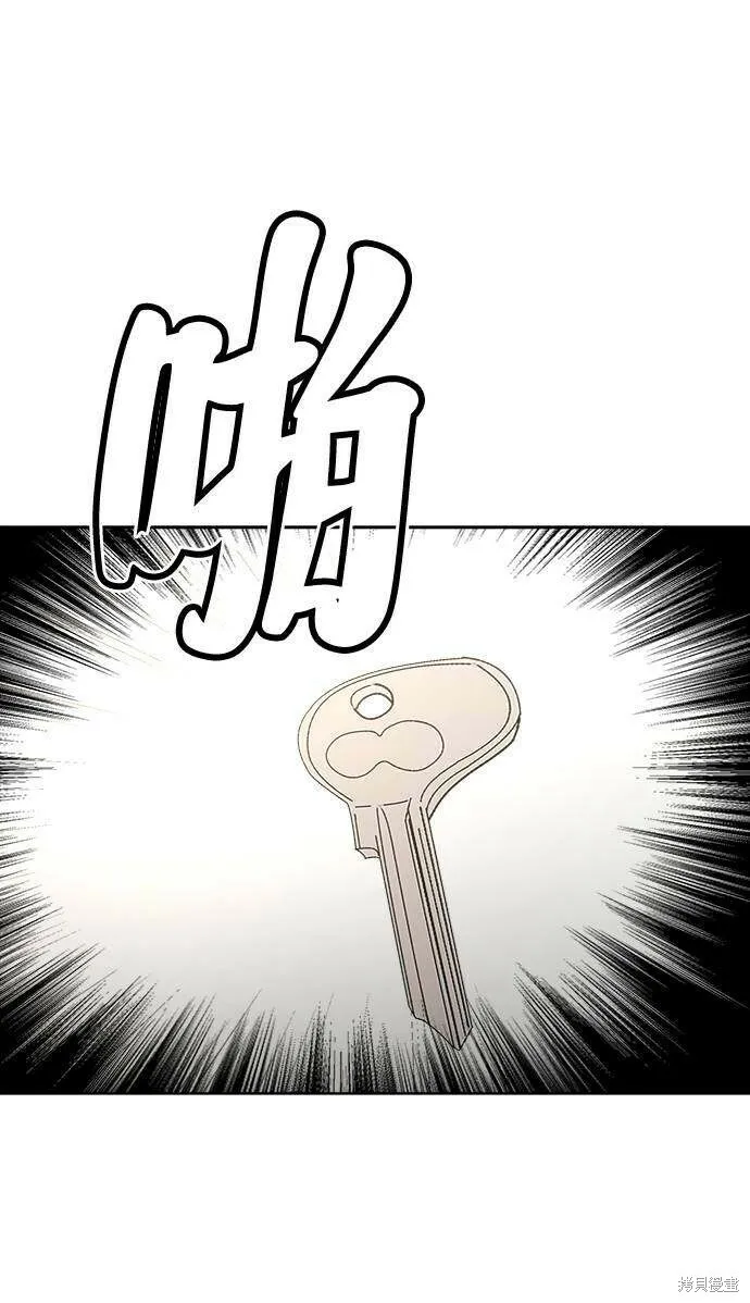 第78话 第107页
