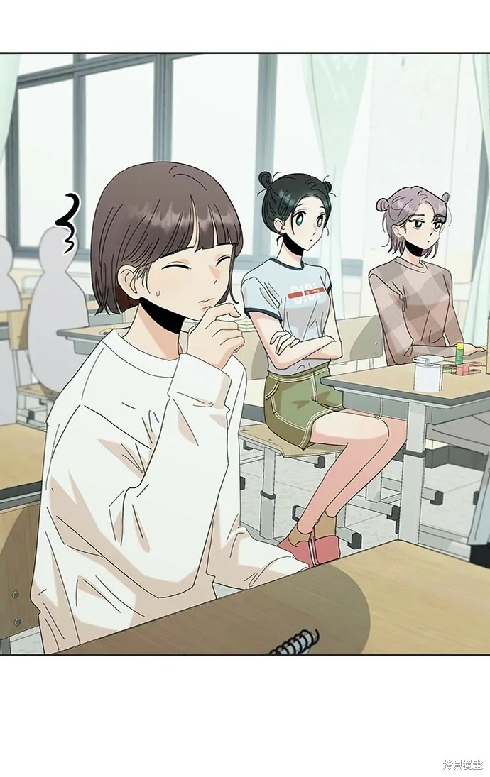 第79话 第25页