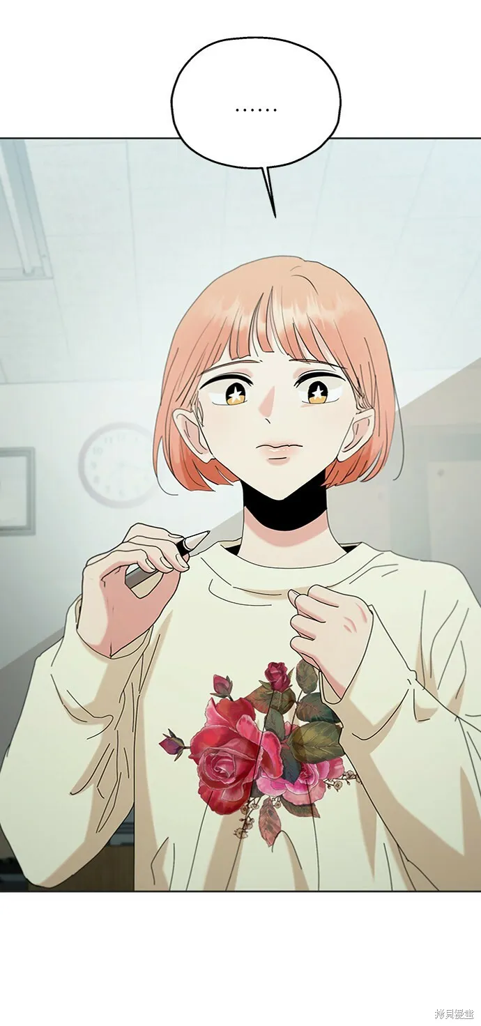 第79话 第80页