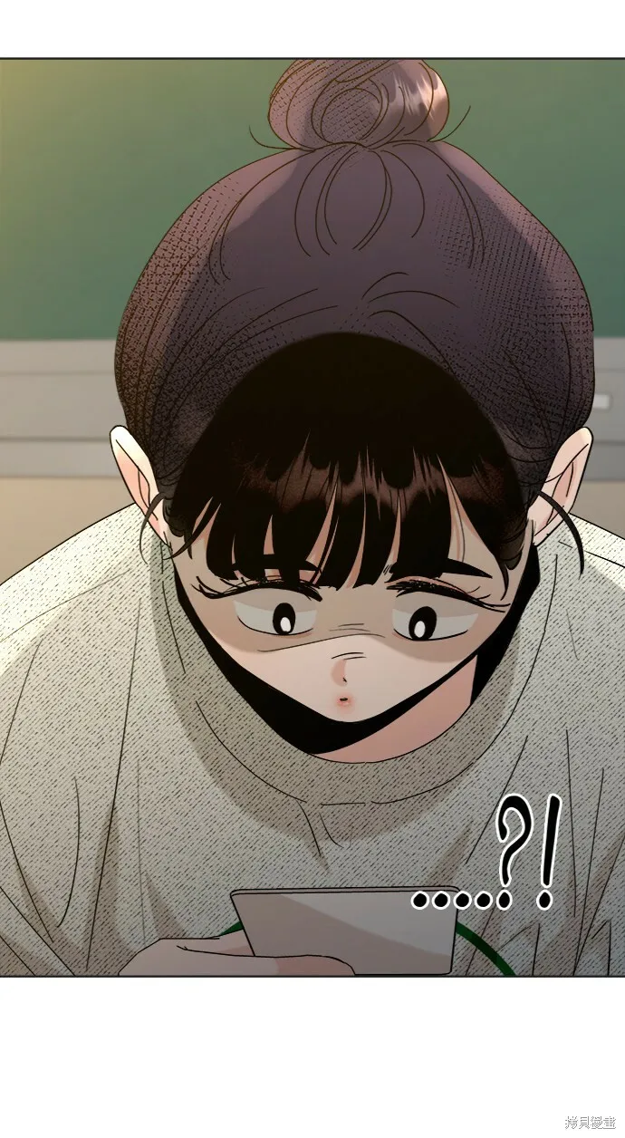 第79话 第97页