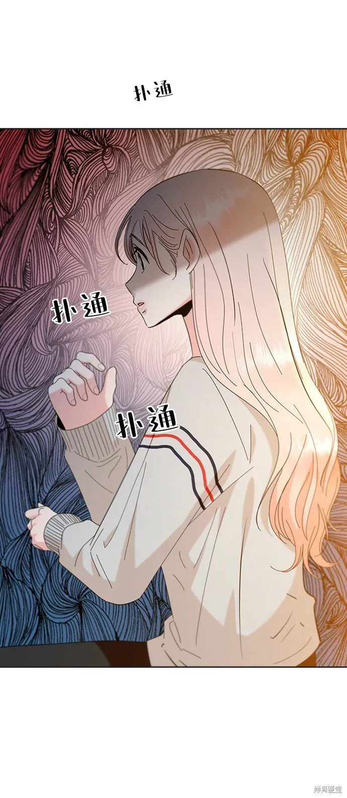 第79话 第105页