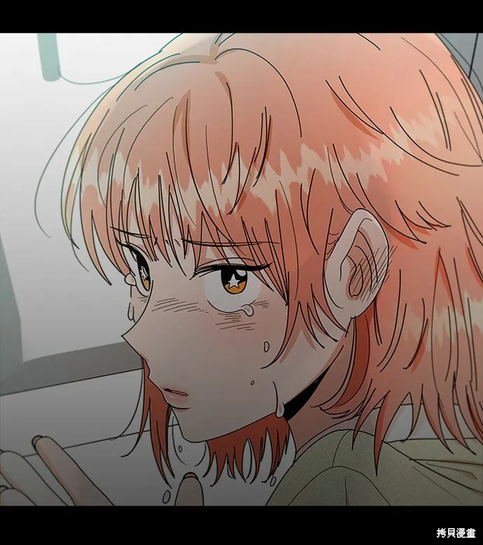 第80话 第62页