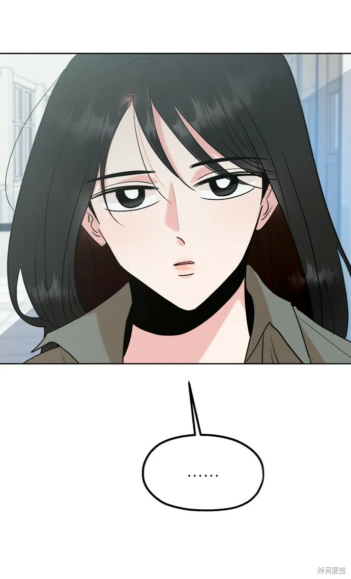 第81话 第49页