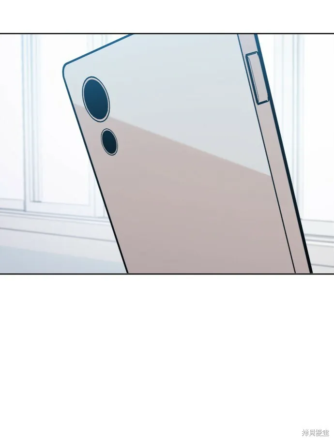 第81话 第55页