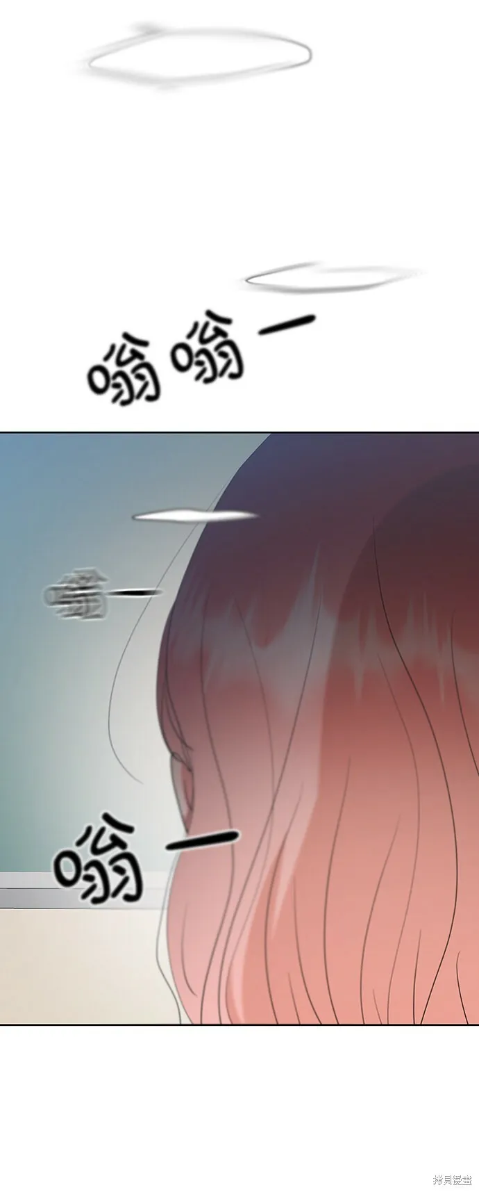 第81话 第83页