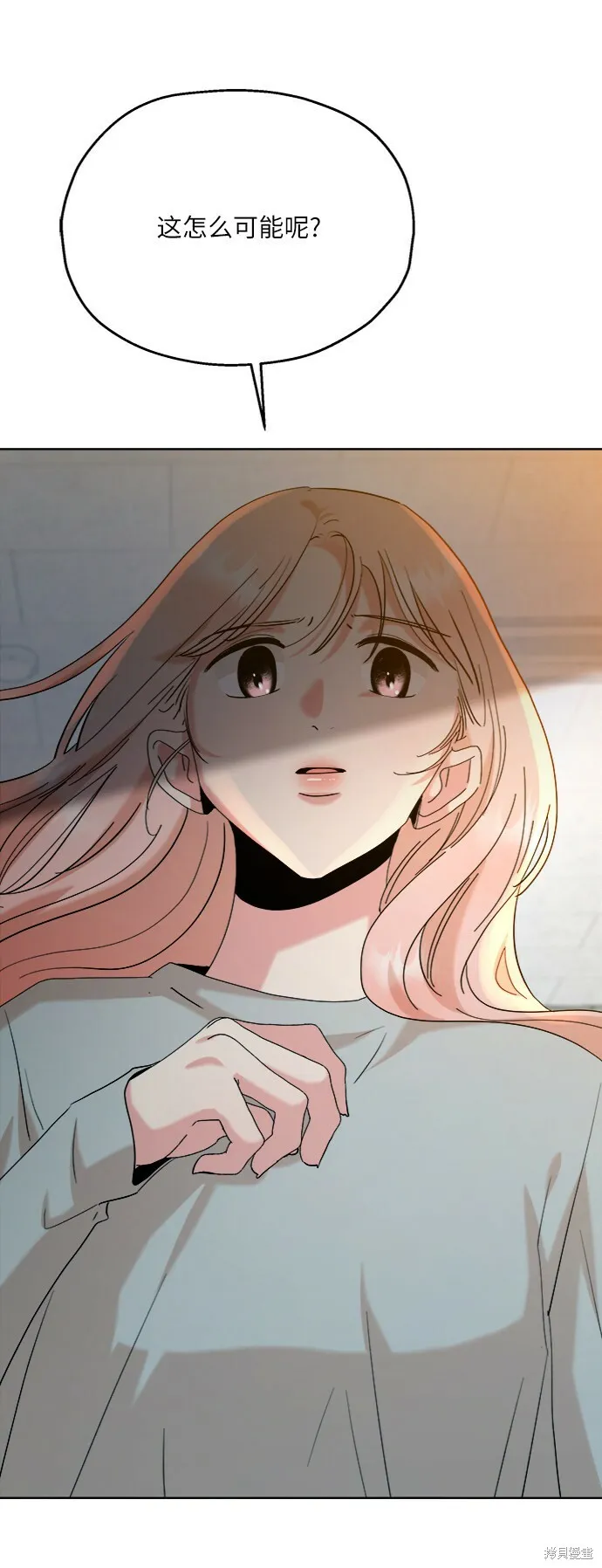 第81话 第93页