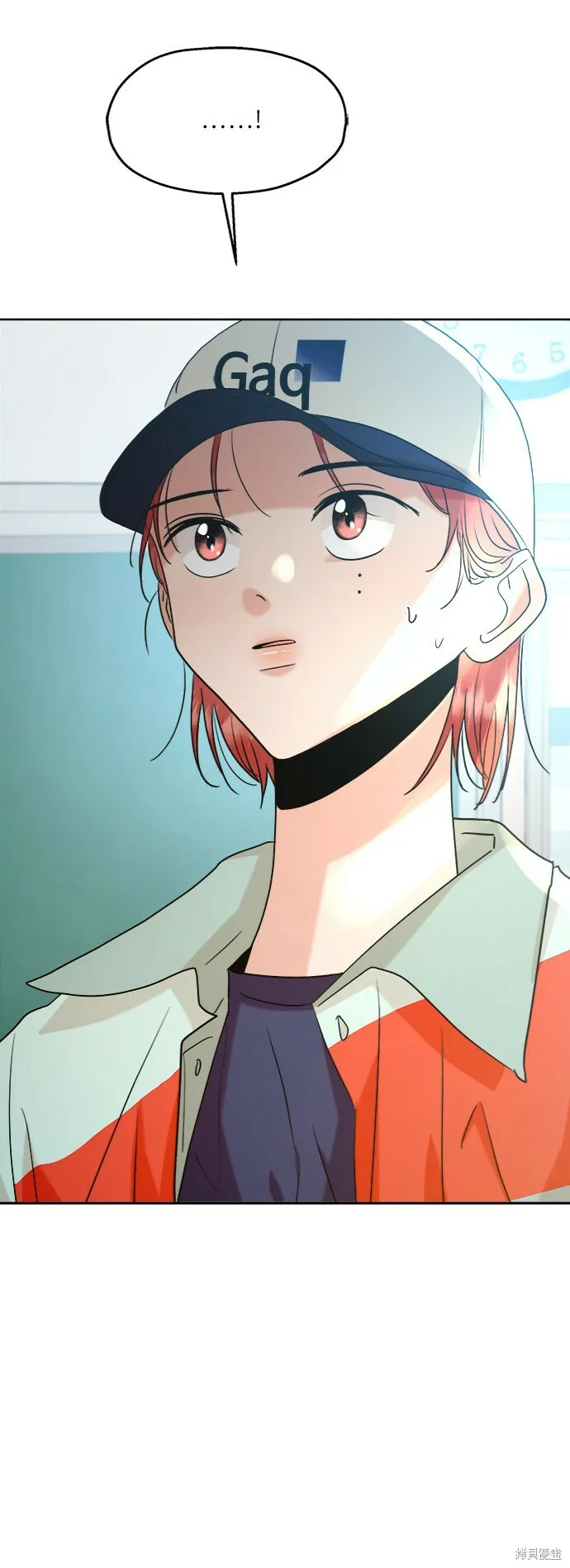 第81话 第94页