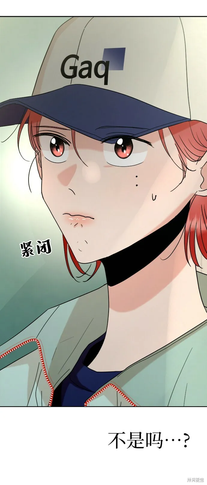 第82话 第58页