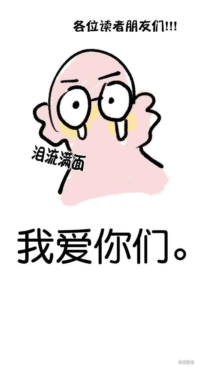 Q&A 第3页