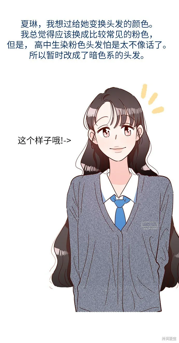 Q&A 第18页
