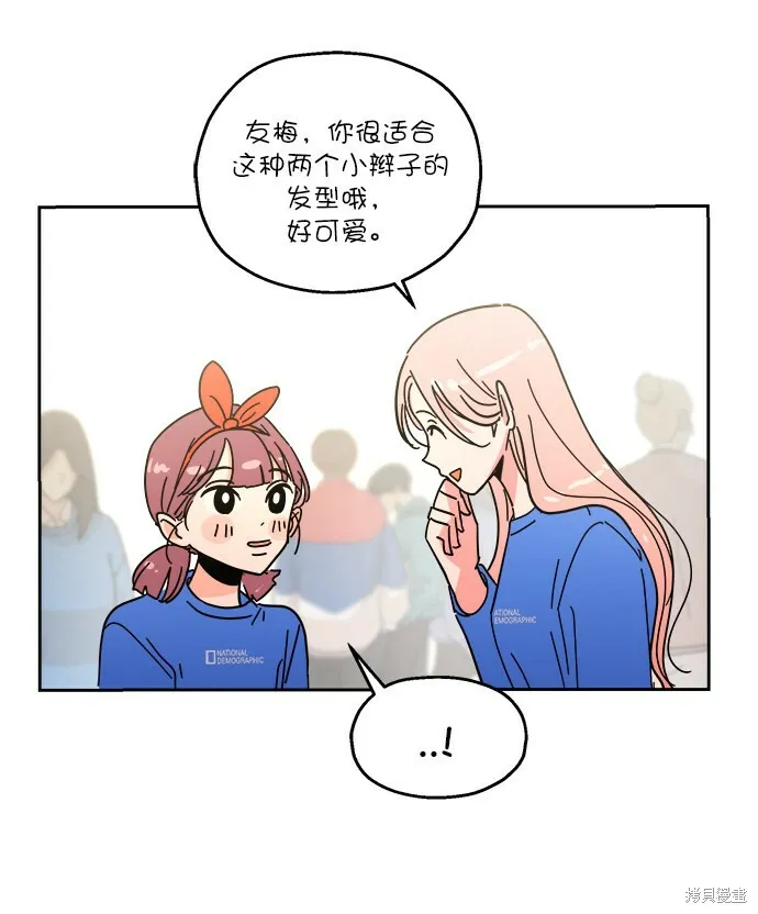 Q&A 第31页