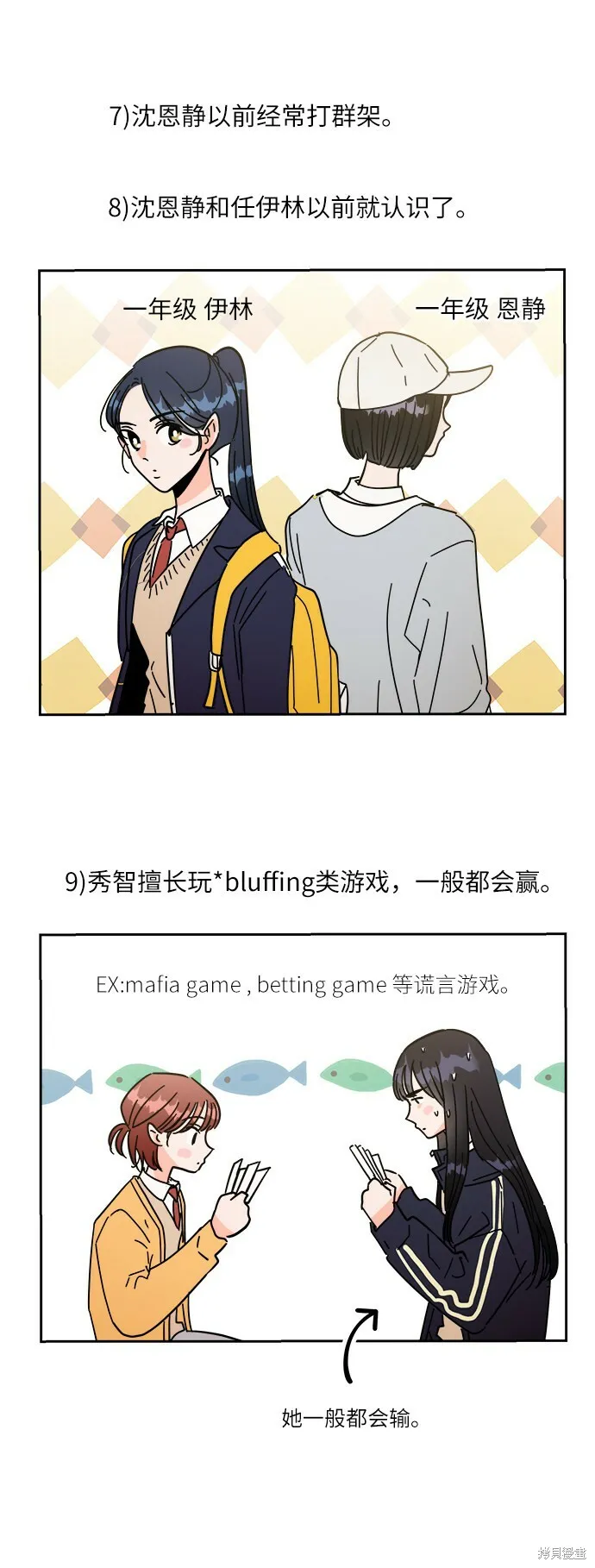 Q&A 第34页