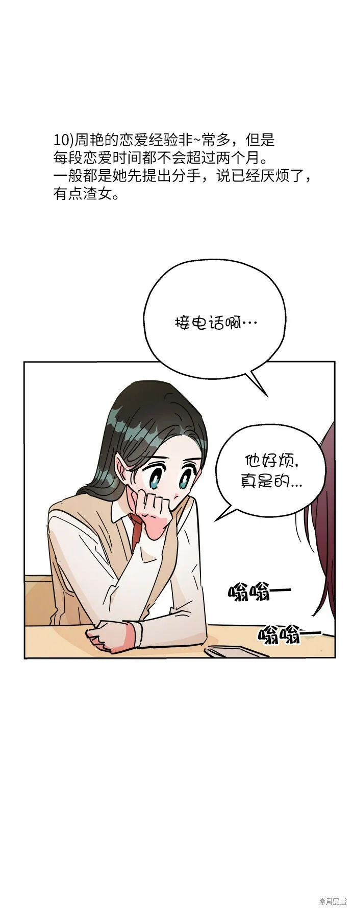 Q&A 第35页