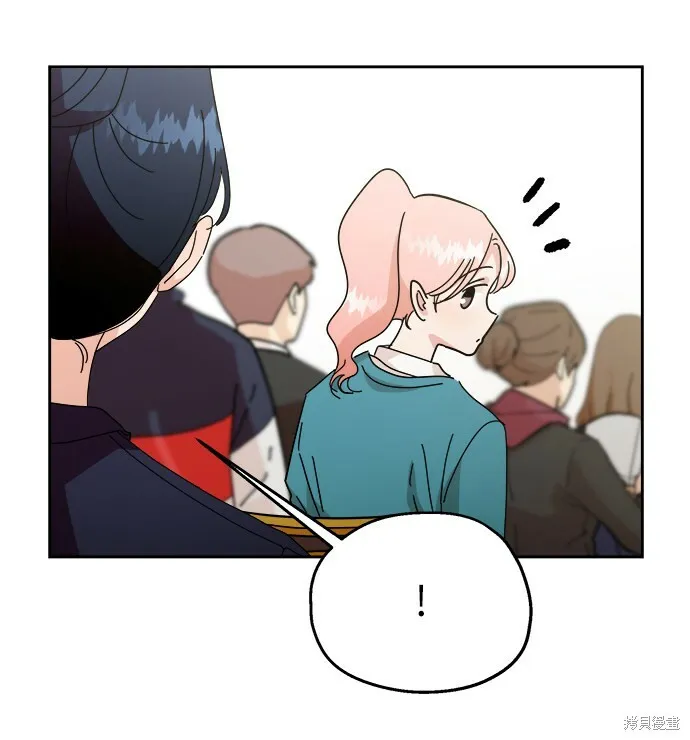 特别篇 第51页