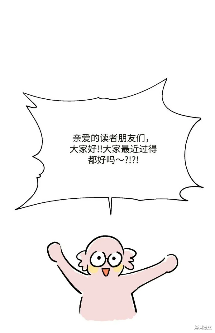 [Q&A]2 第2页
